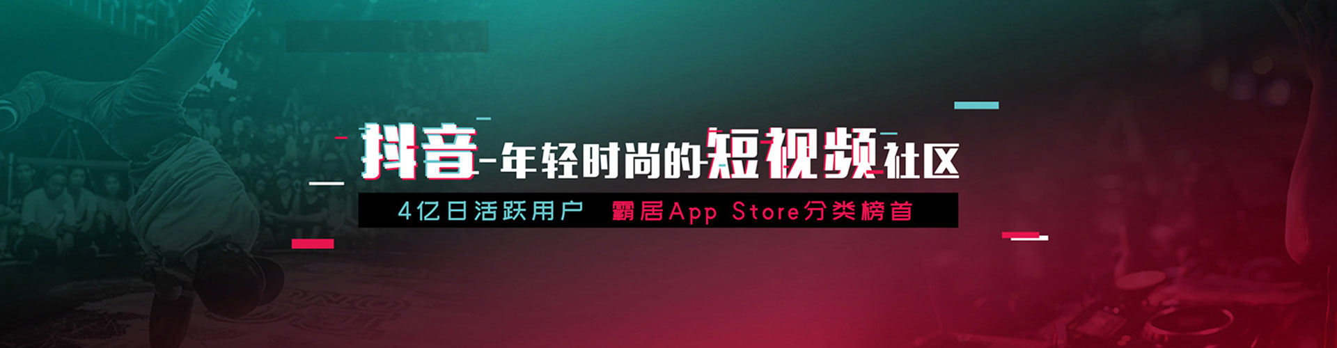 沙田百度竞价推广